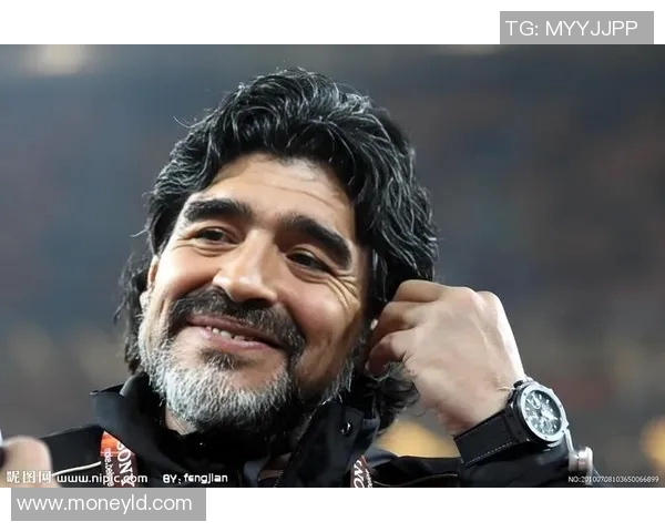 马拉多纳：足球传奇与生命之谜